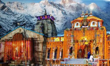 Dodham Yatra by Helicopter